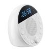 VEVOR Sound Machine, 18 Soothing Sleep Sounds, 7-Color Night Light, 6-in-1 White Noise Sound Machine with Dual Alarms, APP